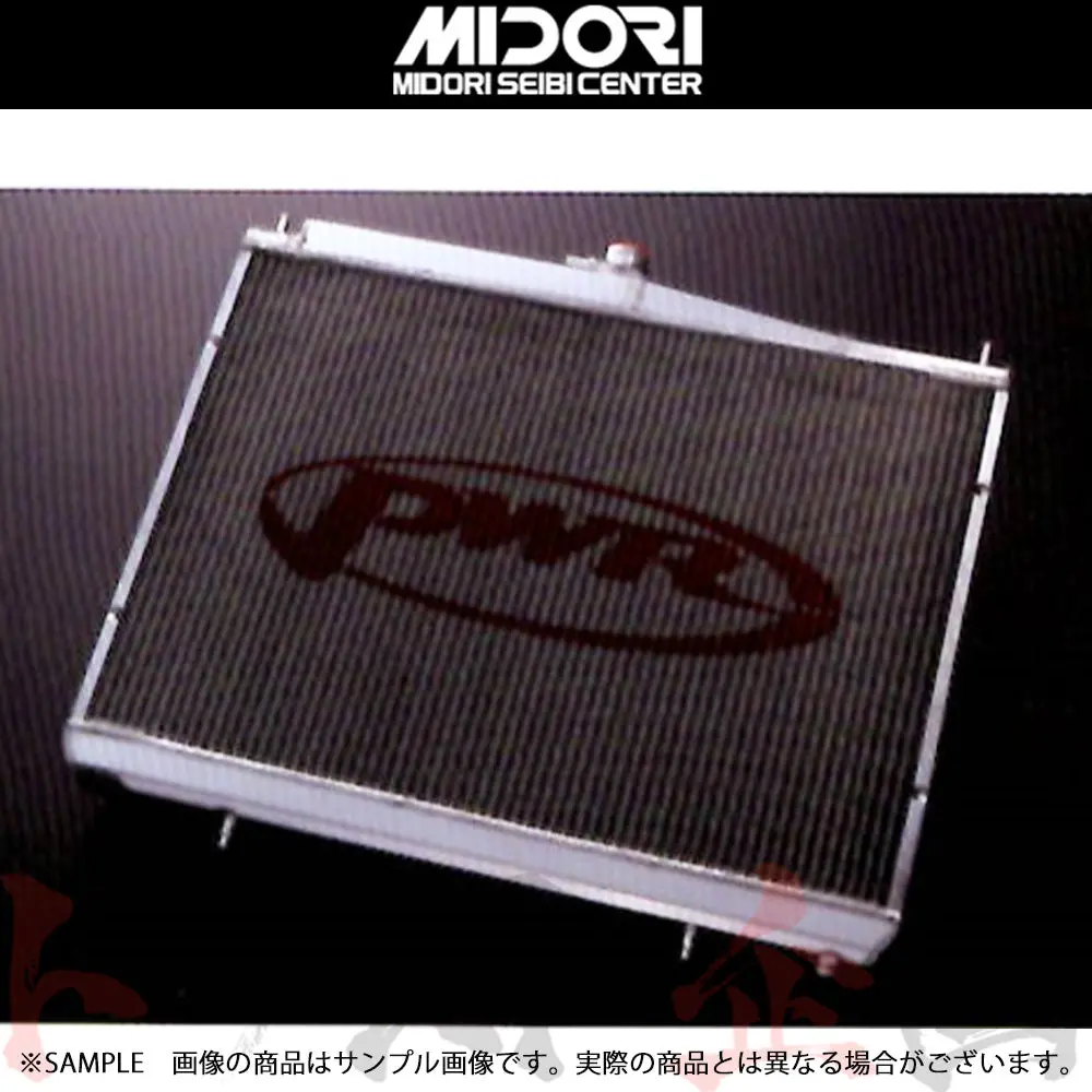 緑整備センター Pwr アルミ ラジエター スカイラインgt-R Bnr32 ##843121038 1