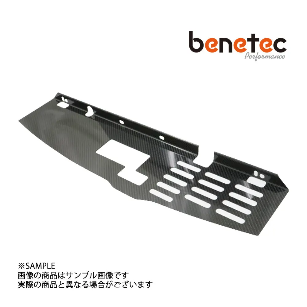 ベネテック Benetec カーボン ラジエター クーリングパネル スカイライン Gt-R Bnr34 ##852121001 1