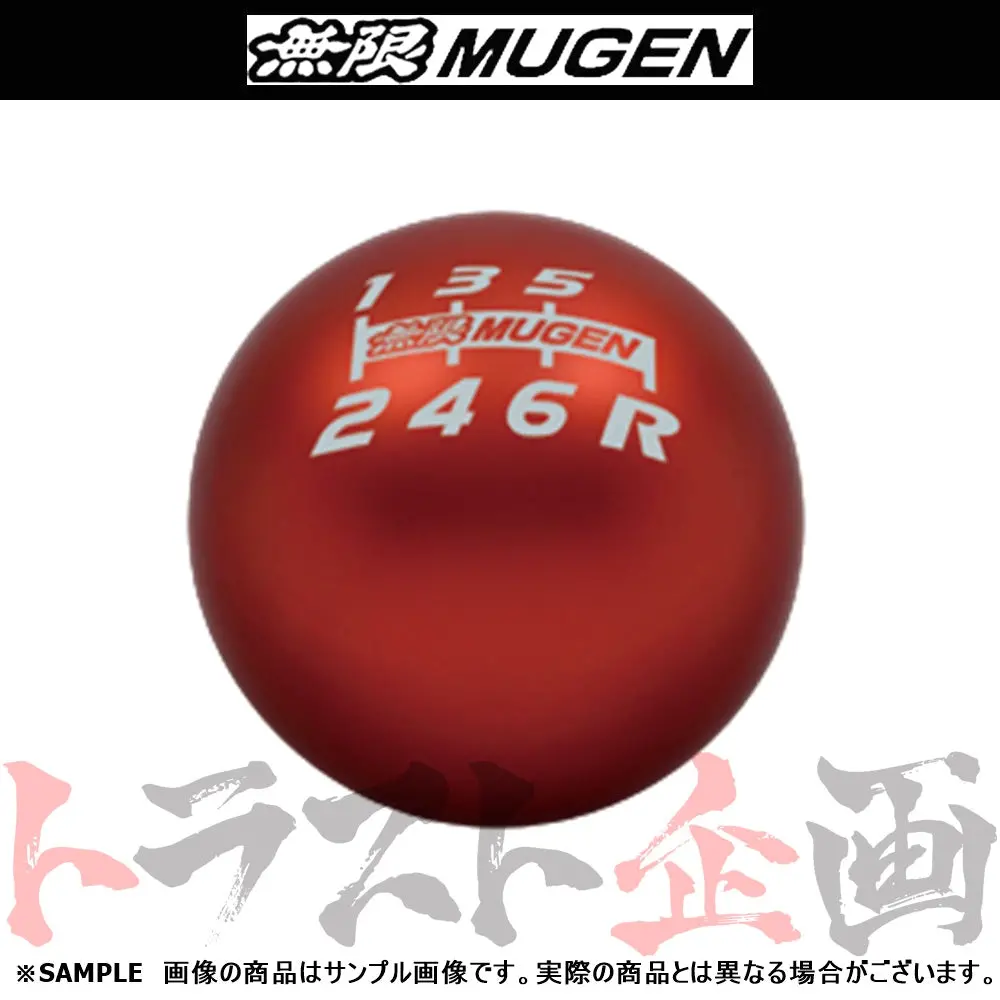 △ 無限 シフトノブ レッド 50パイ ##860111018 1