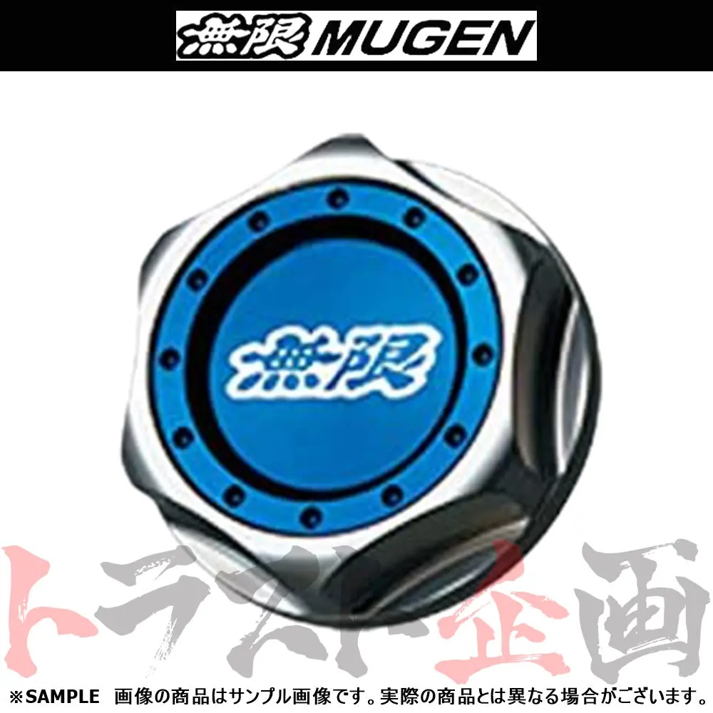 △ 無限 ヘキサゴン オイルフィラーキャップ ブルー ##860121011 1