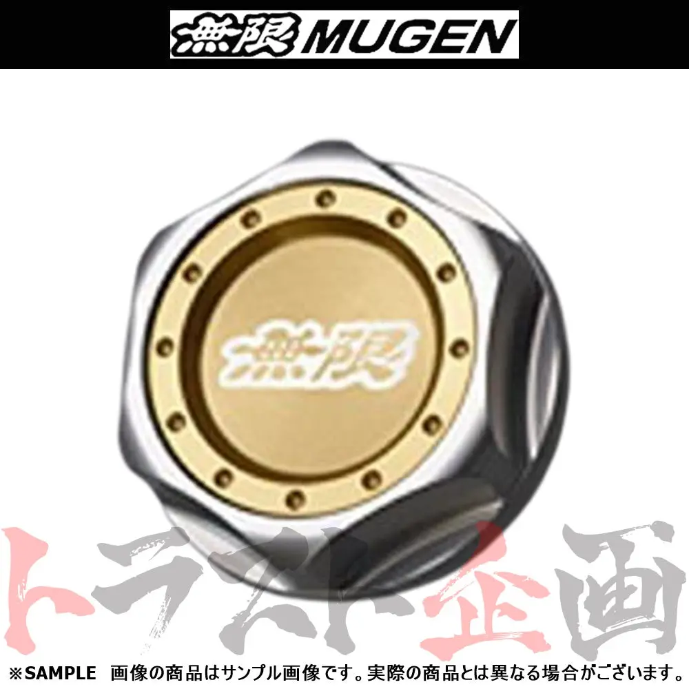 △ 無限 ヘキサゴン オイルフィラーキャップ シャンパンゴールド ##860121012 1