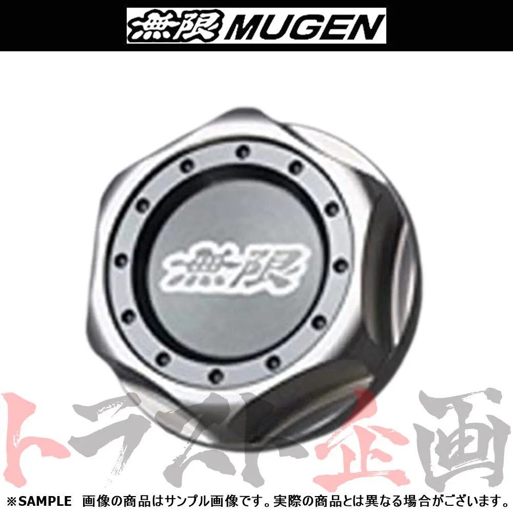 △ 無限 ヘキサゴン オイルフィラーキャップ グレーシルバー ##860121013 1