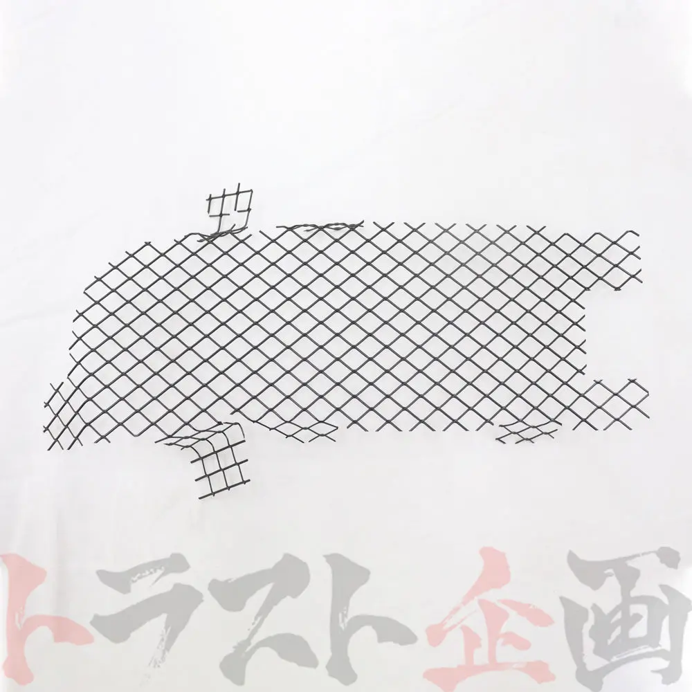 三菱 フロント バンパー ネット Lh ランサーエボリューション9 ##868101008 1