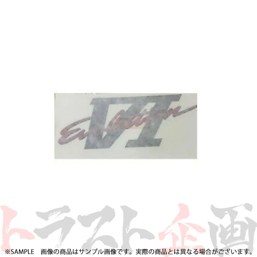 ◆ 三菱 トミマキ トランク デカール ステッカー ランサー エボリューション 6 Tme Cp9a ##868231017 1