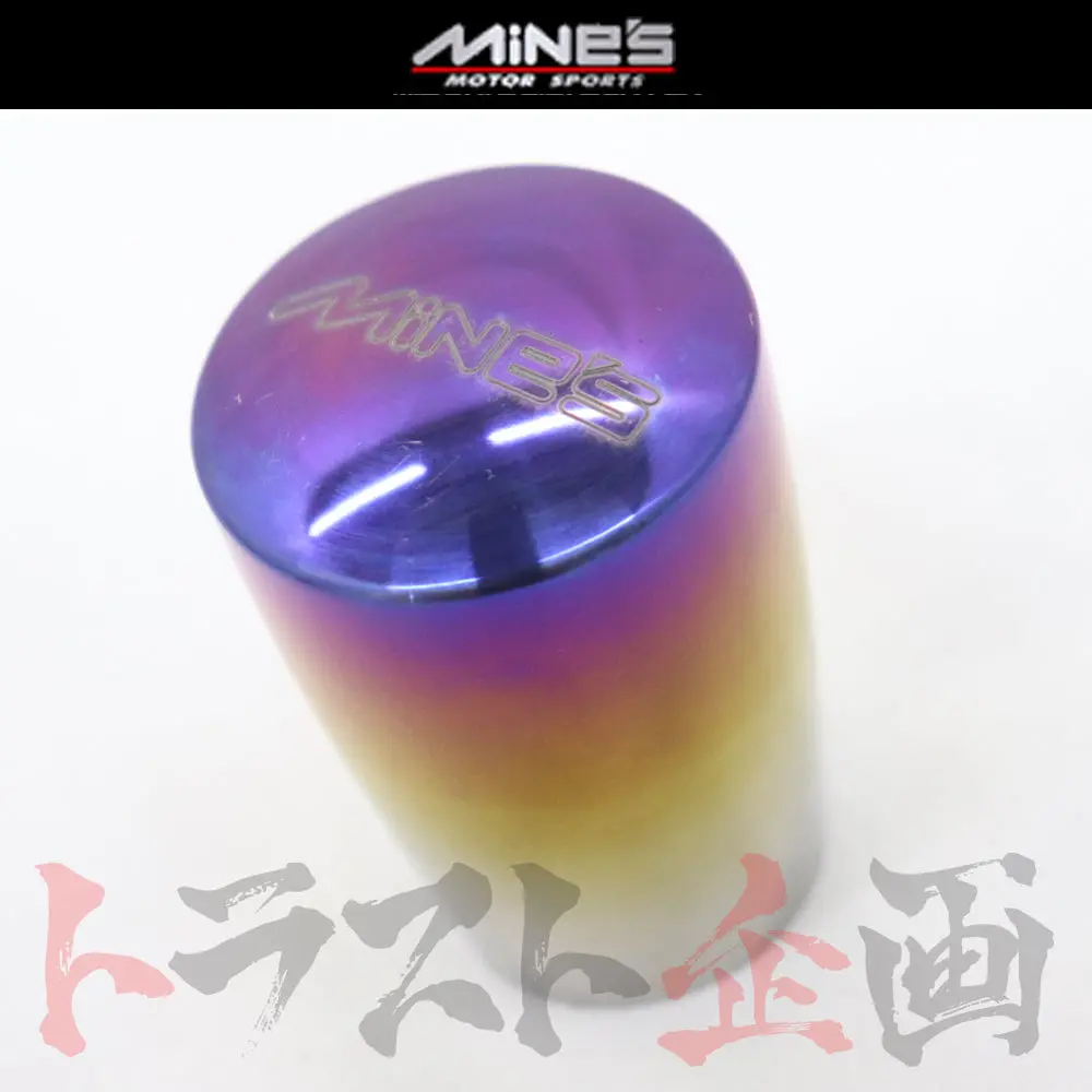 △ 即納 Mine's チタン シフトノブ 艶タイプ M12 X P1.25 - Bnr34 ##875111004 1