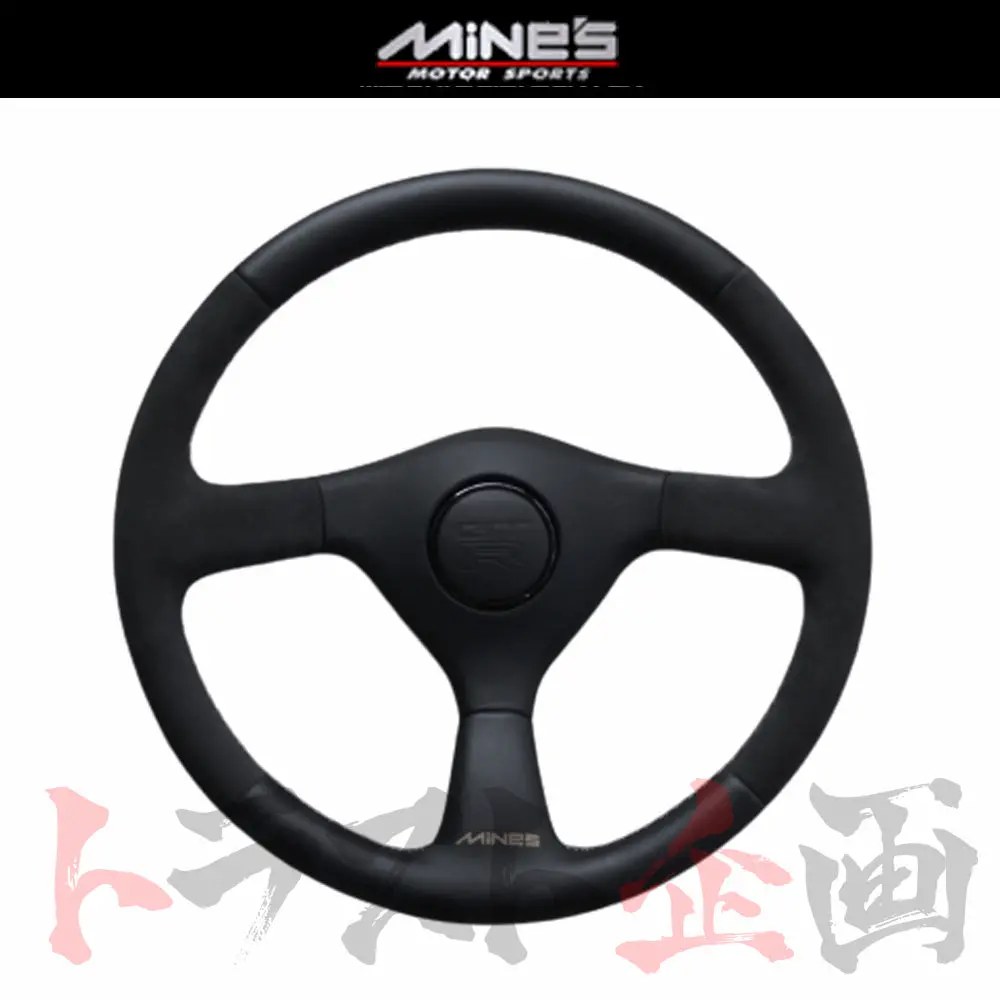 Mine's レザー ステアリング グレーステッチ - Bnr32 ##875111006 1