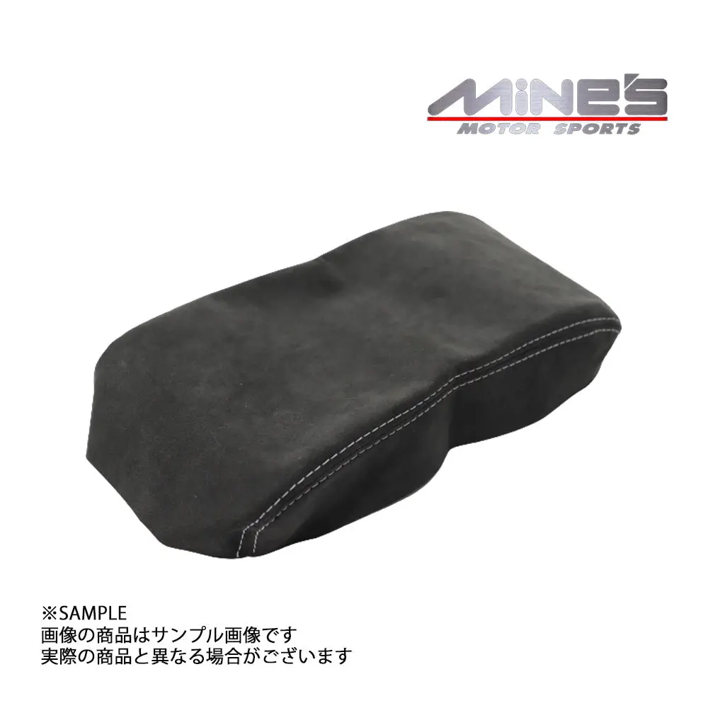 △ 即納 Mine's マインズ センターアームレスト アルカンターラ グレーステッチ スカイライン Gt-R Bnr32 #875111009 1