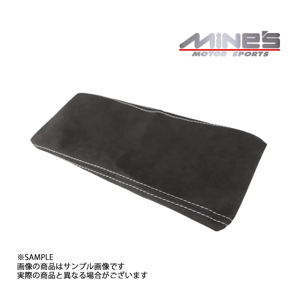 △ 即納 Mine's マインズ センターアームレスト アルカンターラ グレーステッチ スカイライン Gt-R Bcnr33 #875111013 1