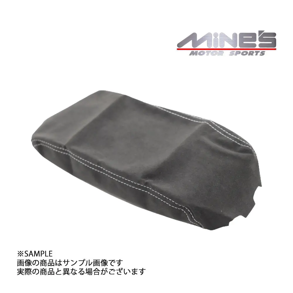 △ Mine's マインズ センターアームレスト アルカンターラ グレーステッチ スカイライン Gt-R Bnr34 ##875111017 1