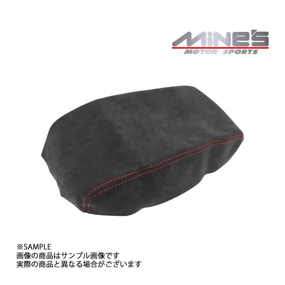 △ 即納 Mine's マインズ センターアームレストカバー アルカンターラ レッドステッチ スカイライン Gt-R Bcnr33 #875111025 1