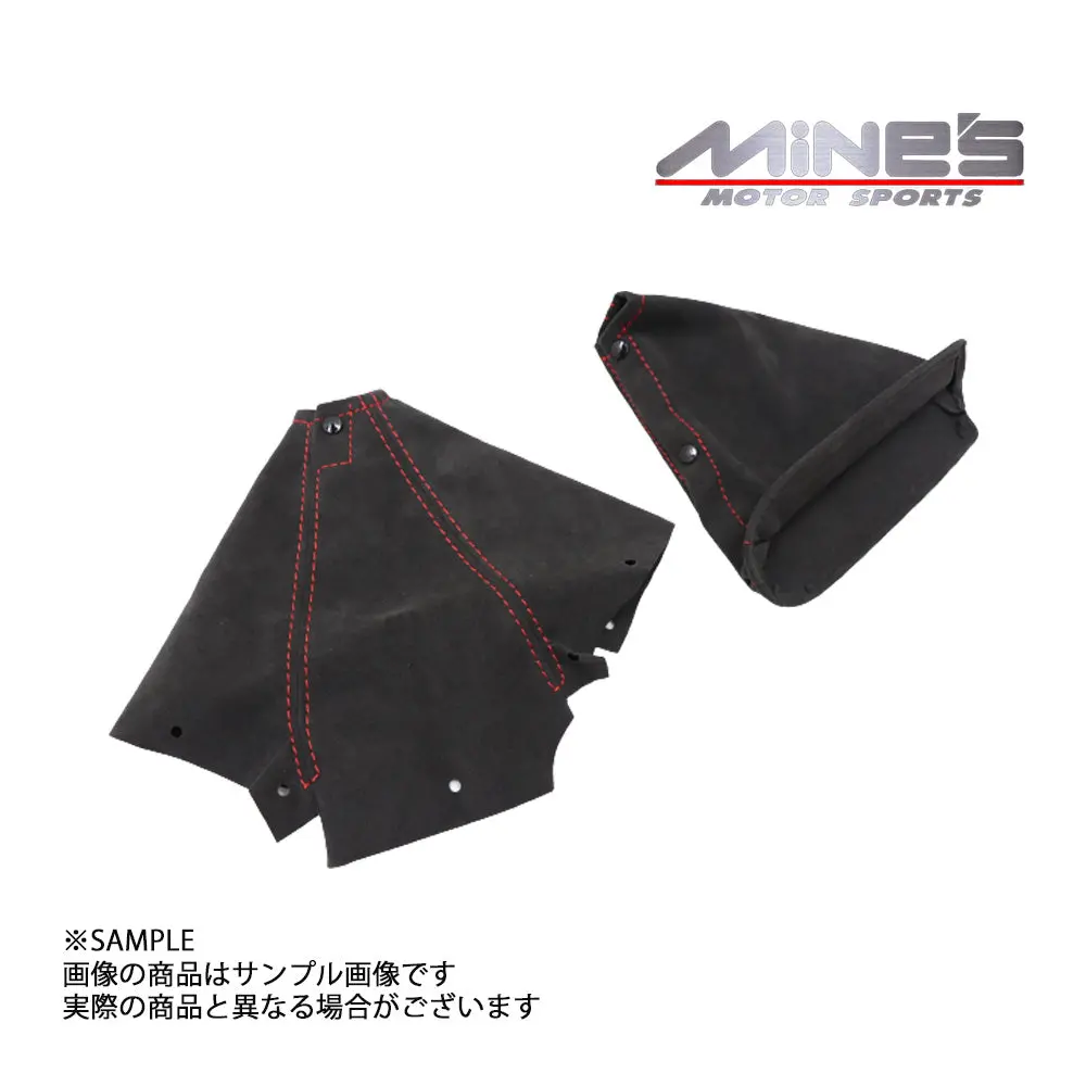 △  Mine's マインズ シフトブーツ＆ハンドブレーキブーツ アルカンターラ レッドステッチ スカイライン Gt-R Bnr34 ##875111027 1