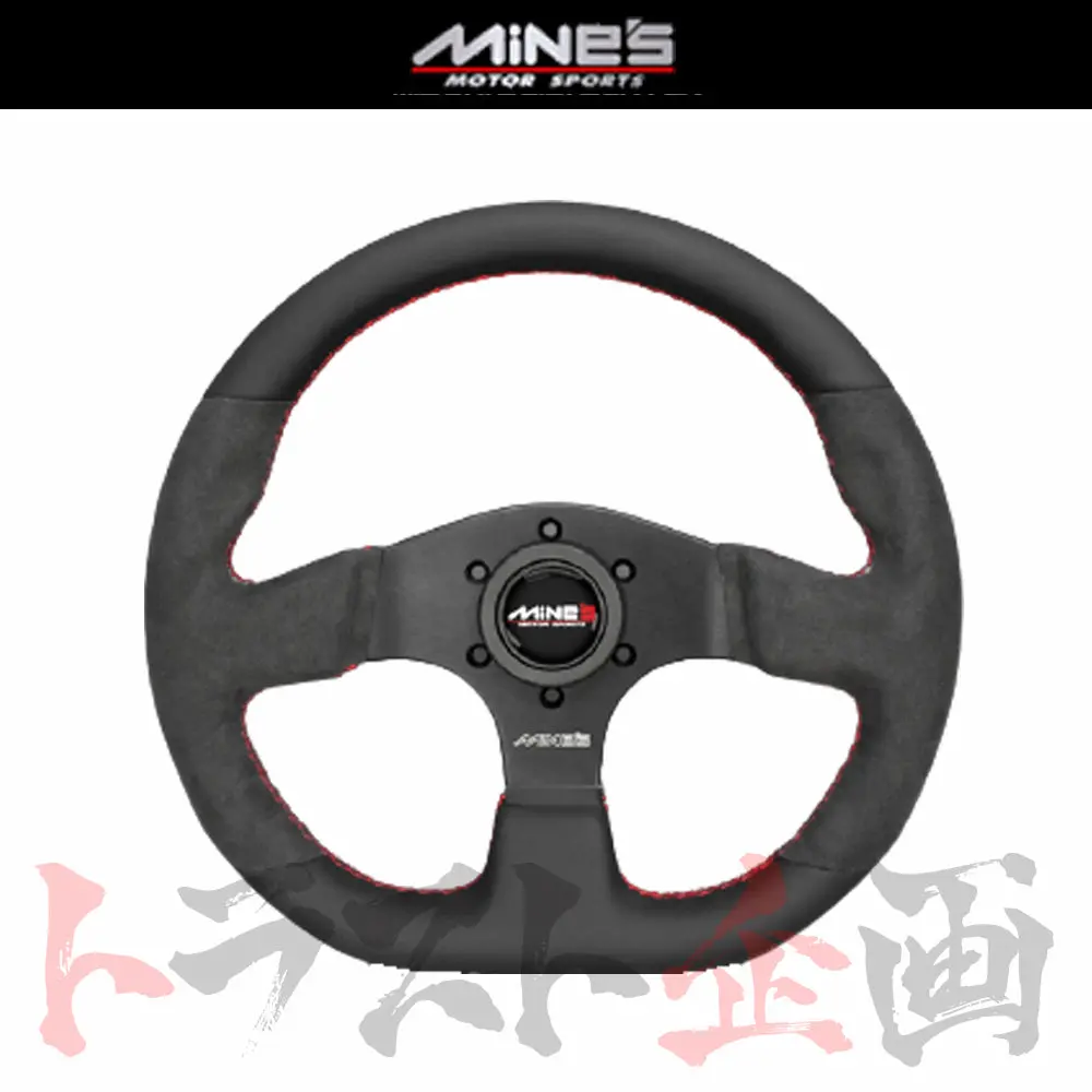 Mine's D-S レザーステアリング D型 汎用 ##875111035 1