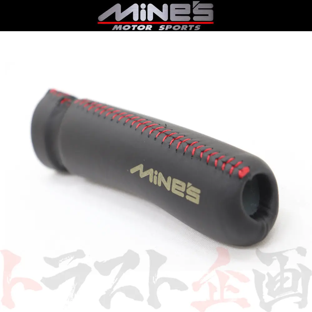 △ Mine's ハンドブレーキ レバーグリップ レッドステッチ スカイライン Gt-R Bnr32 Bcnr33 Bnr34 ##875111045 1