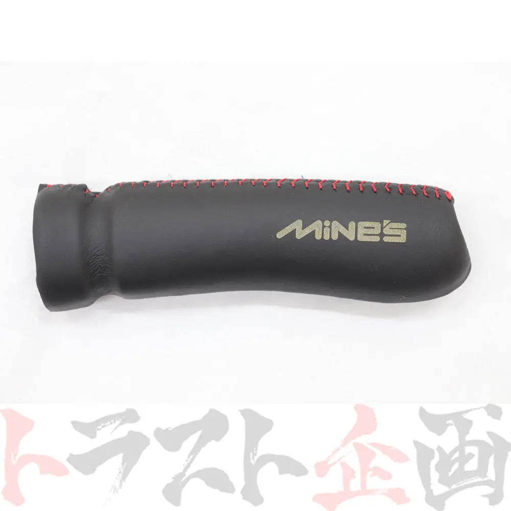 △ Mine's ハンドブレーキ レバーグリップ レッドステッチ スカイライン Gt-R Bnr32 Bcnr33 Bnr34 ##875111045 2