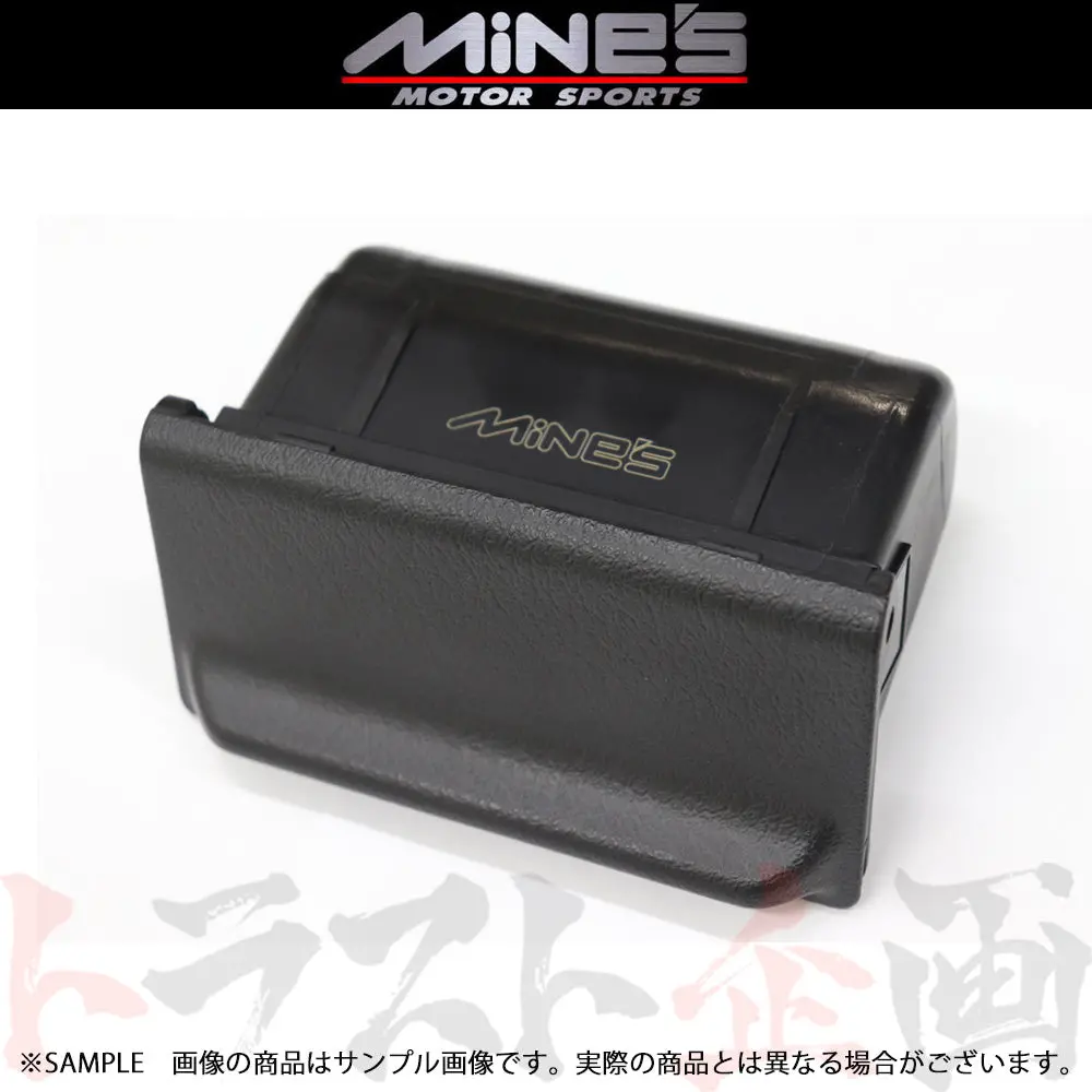 Mine's マインズ アッシュトレー (灰皿) スカイライン Gt-R R32/Bnr32 後期 ##875111049 1