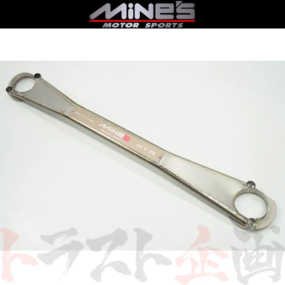 Mine's チタン タワーバー - Bnr32 #875121001 1