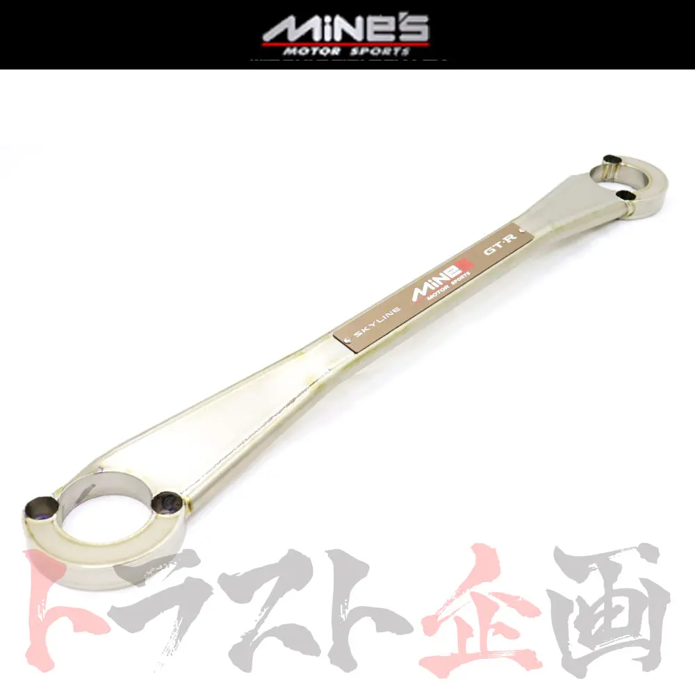 Mine's チタン タワーバー - Bcnr33 Bnr34 #875121002 1