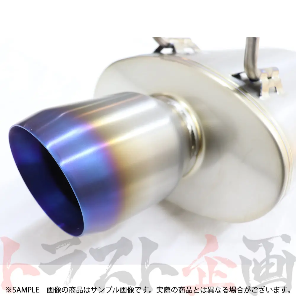 Mine's マフラー サイレンスvx プロ チタン Iii スカイライン Gt-R Bnr32 ##875141003 2