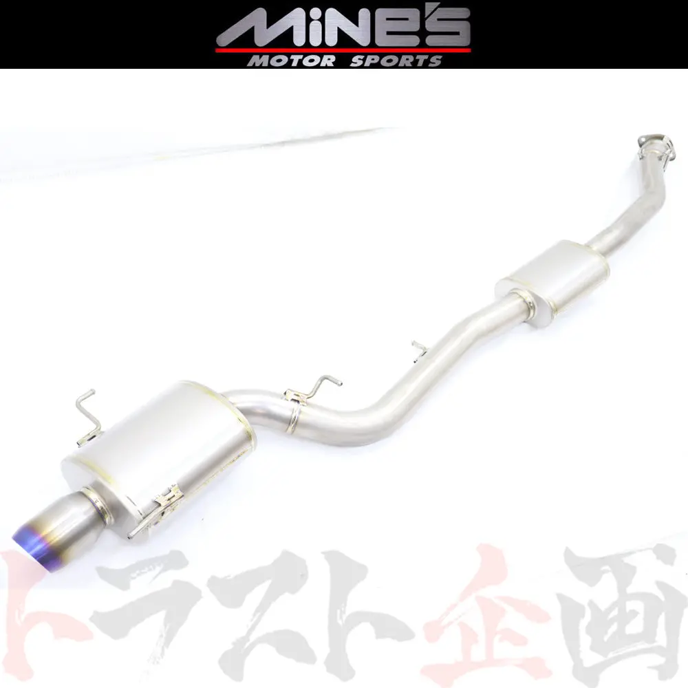 Mine's マフラー サイレンスvx プロ チタン Iii スカイライン Gt-R Bnr34 ##875141004 1