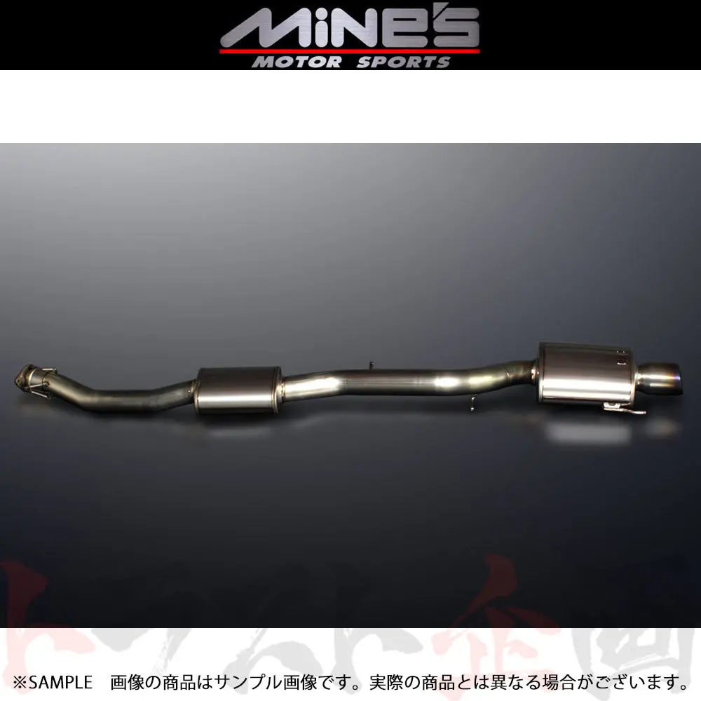 Mine's マインズ マフラー サイレンスvx プロ チタン Iii スカイライン Gt-R Bcnr33 Rb26dett Jasma認定 ##875141007 1