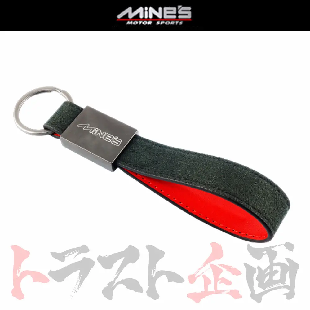◆ Mine's アルカンターラキーストラップ   ##875191007 1