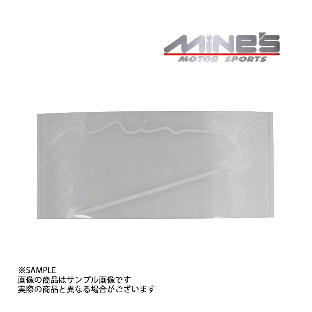 Mine's マインズ ステッカー Ｄタイプ 大 ホワイト   ##875191017 1
