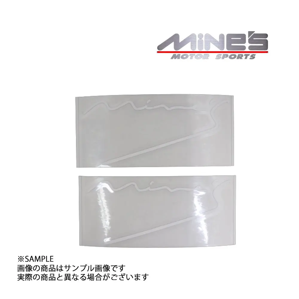 ◆ Mine's マインズ ステッカー Ｄタイプ 小 ホワイト 2枚セット ##875191019 1