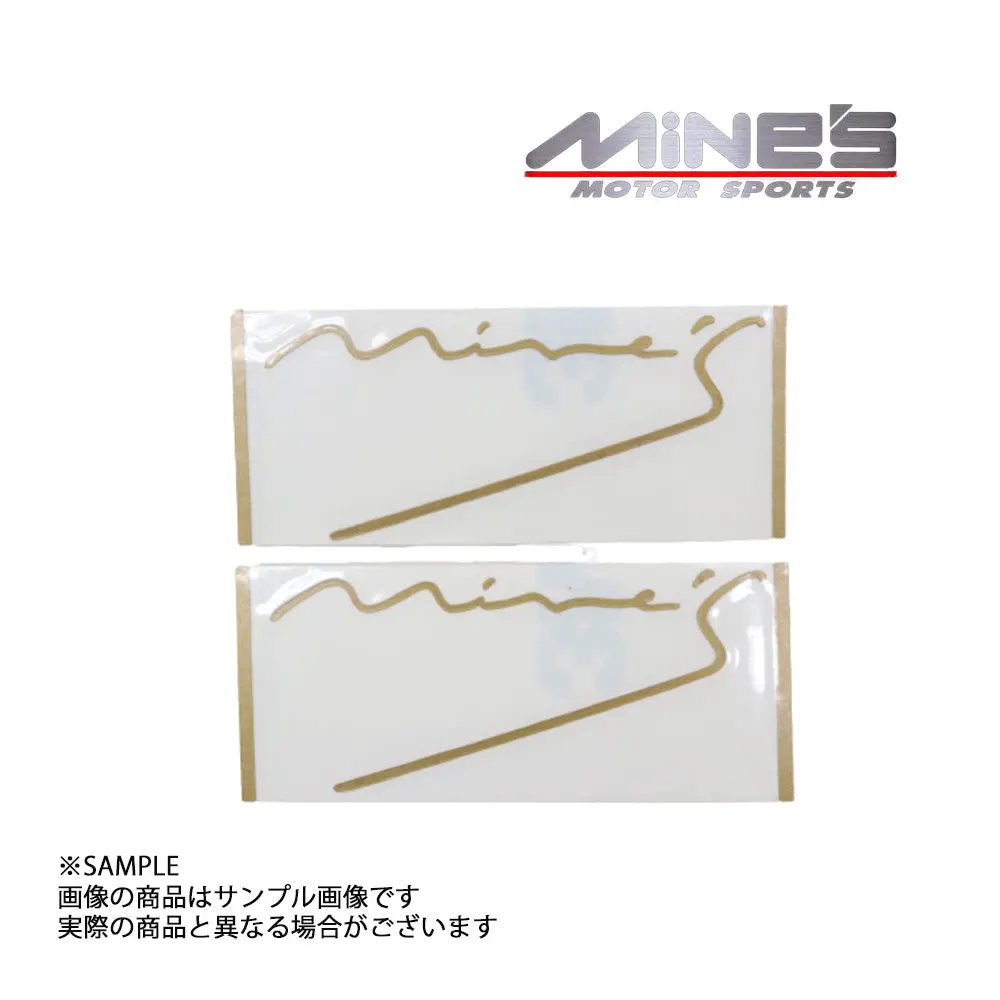 ◆ Mine's マインズ ステッカー Ｄタイプ 小 ゴールド 2枚セット ##875191022 1