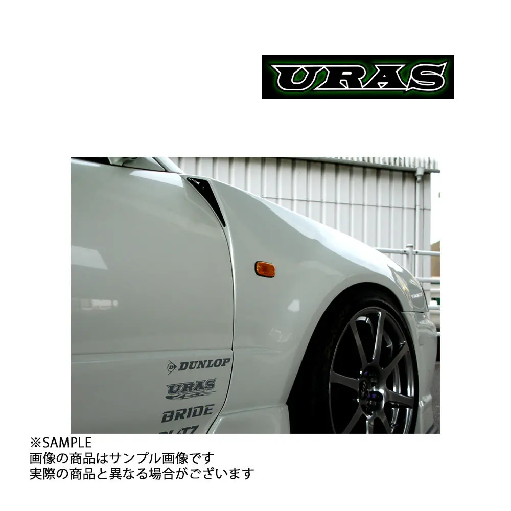 Uras ユーラス Type-R フロント フェンダー 18Mm ワイド スカイライン R34 2ドア/4ドア ##901101054 1