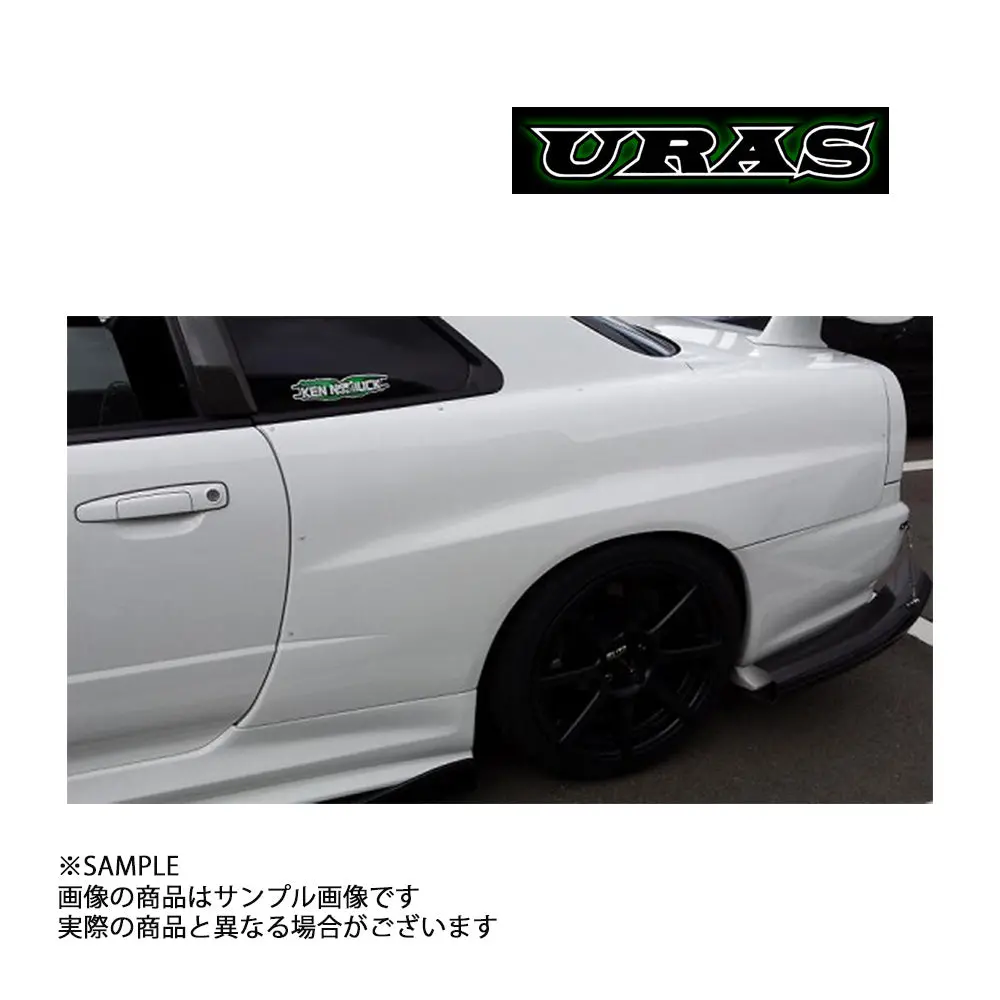 Uras ユーラス Type-R リア フェンダー 20Mm ワイド スカイライン R34 2ドア ##901101055 1