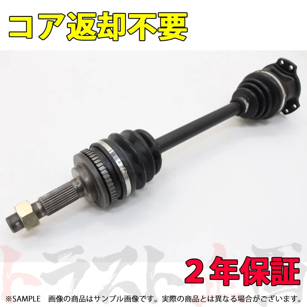 即納 リビルト フロントドライブシャフト 助手席側 スカイライン Gt-R Bcnr33 #906151004 1