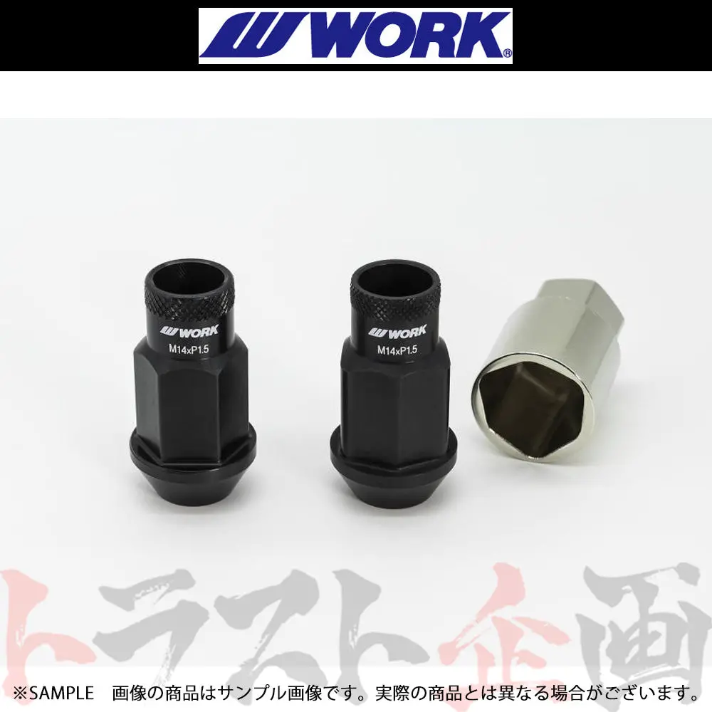 Work ワーク 超々ジュラロックナットセット ブラックアルマイト 21Hex M14 X P1.5 全長50mm ##979131065 1