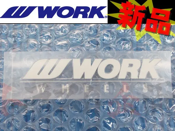 ◆ 即納 Work ワーク ミニ ステッカー / ディスク ステッカー ホワイト 白 #979191005 1