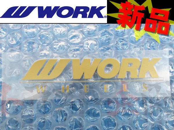 ◆ 即納 Work ワーク ミニ ステッカー ゴールド 金 #979191014 1