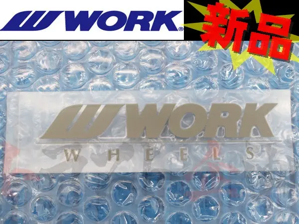 ◆ 即納 Work ワーク ミニ ステッカー / ディスク ステッカー グレー #979191017 1