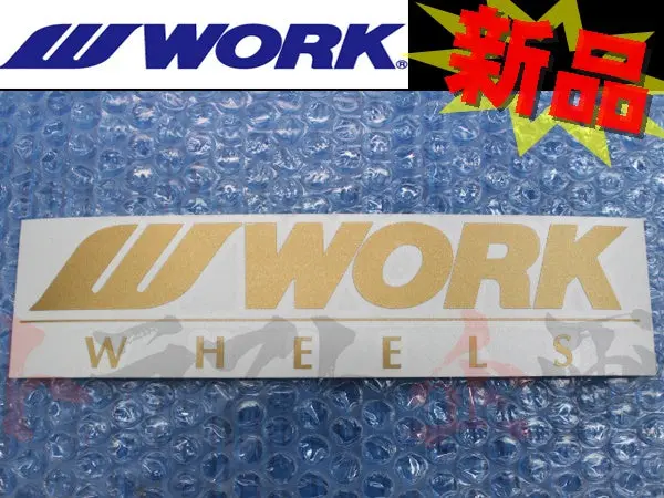 ◆ Work ワーク ステッカー 200Mm ゴールド 金 ##979191024 1
