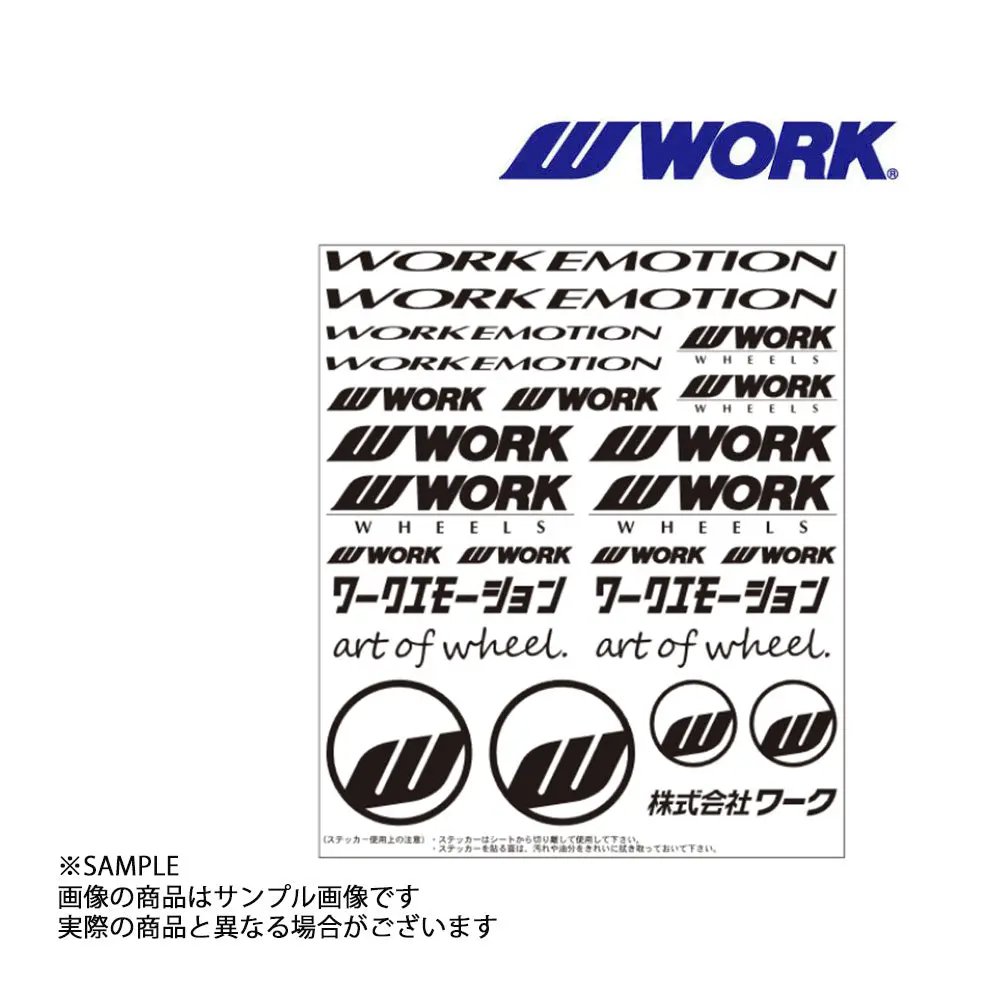 ◆ Work ワーク  Emotion アソートデカール ステッカー ブラック 黒 ##979191130 1