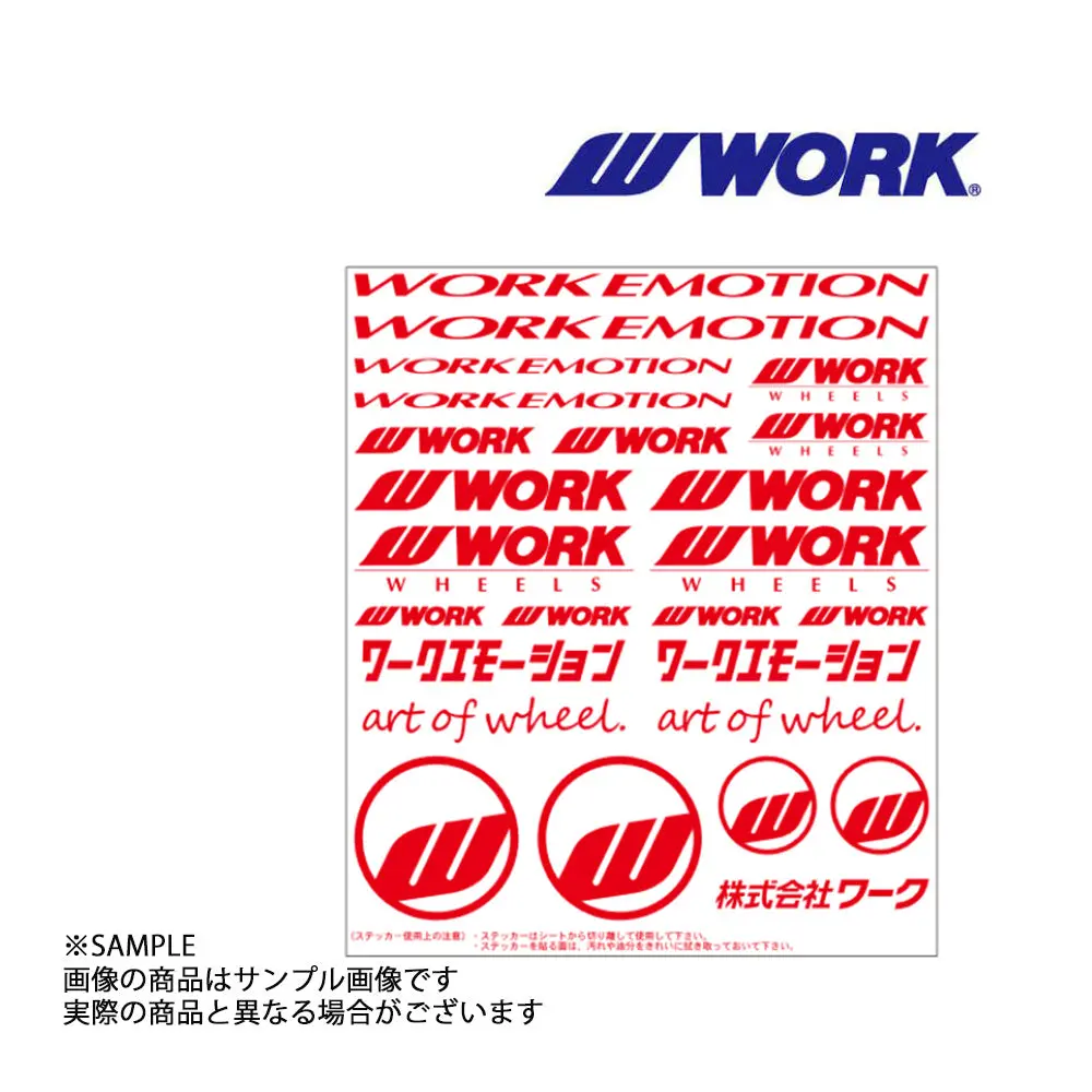 ◆ Work ワーク  Emotion アソートデカール ステッカー レッド 赤 ##979191132 1