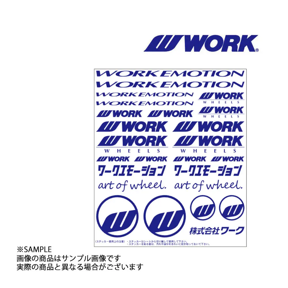 ◆ Work ワーク  Emotion アソートデカール ステッカー ブルー 青 ##979191133 1