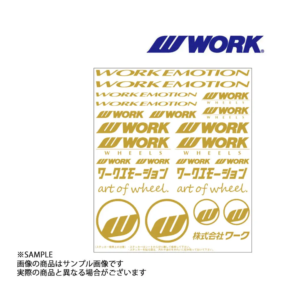 ◆ Work ワーク  Emotion アソートデカール ステッカー ゴールド 金 ##979191134 1