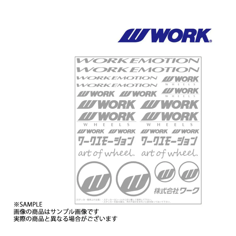 ◆ Work ワーク  Emotion アソートデカール ステッカー シルバー 銀 ##979191135 1