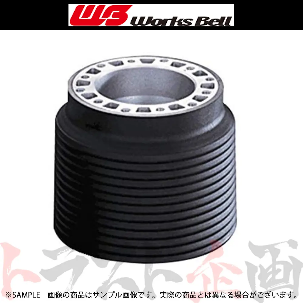 Works Bell ステアリング ボス ##986111088 1