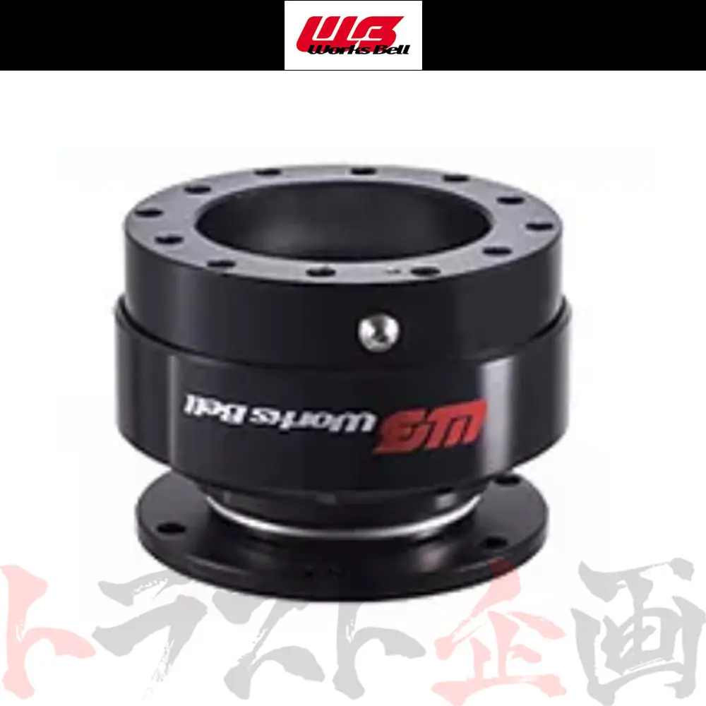 Works Bell ワークスベル Rapfixⅱ クイックリリース ボス ブラック 正規品 ##986111132 1