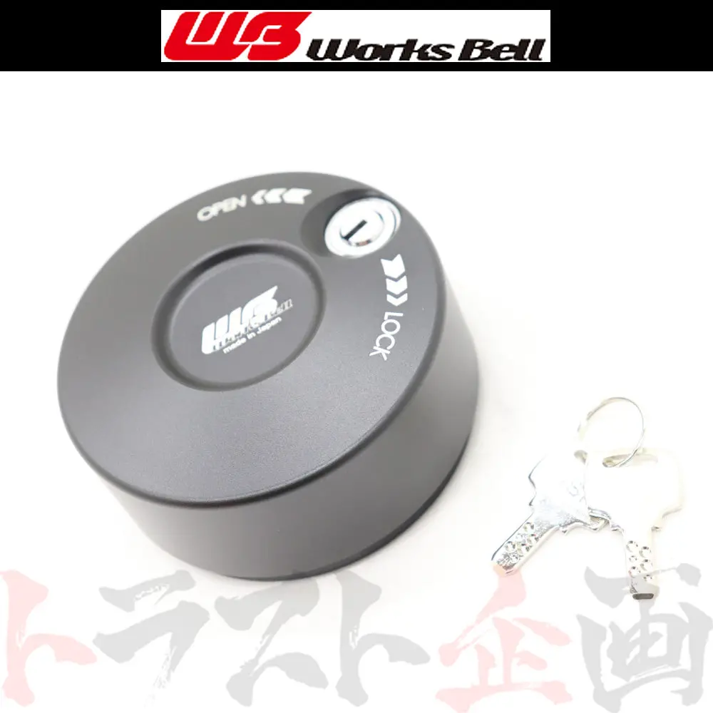 即納 Works Bell ワークスベル Rapfix キーロックシステム ブラック 盗難防止 #986111196 1