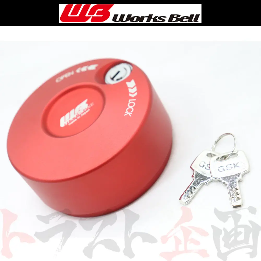 即納 Works Bell ワークスベル Rapfix キーロックシステム レッド 盗難防止 #986111197 1