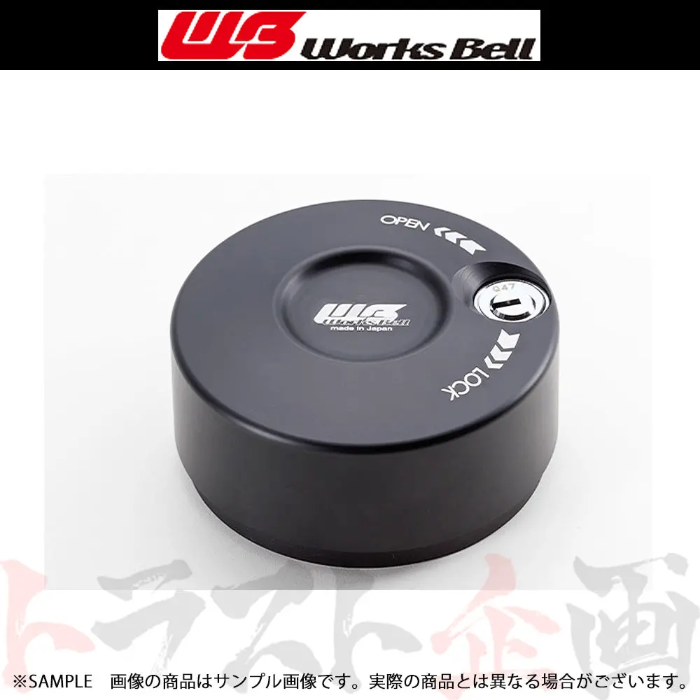 Works Bell ワークスベル Rapfix キーロックシステム ブラック 盗難防止 スカイライン Gt-R Bnr32 専用 ##986111198 1