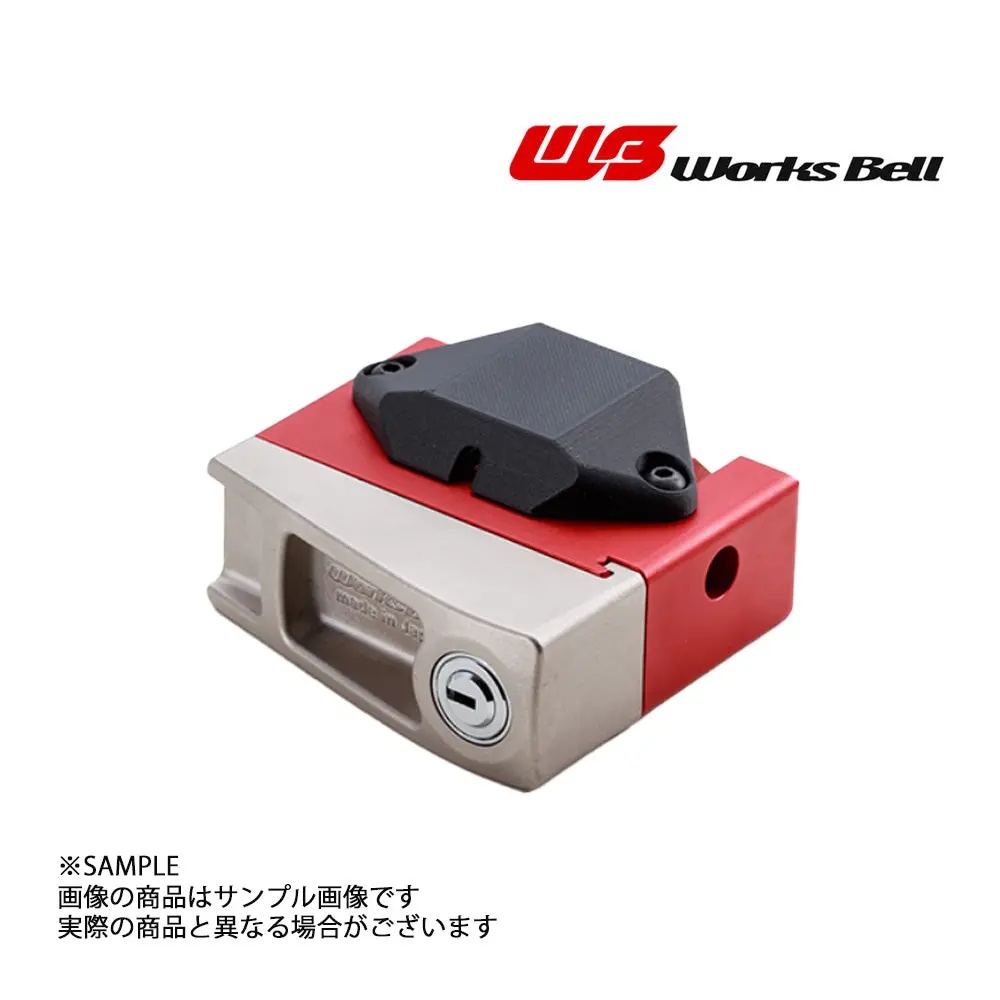 Works Bell ワークスベル Rapfix ラフィックス Gtc キーロック システム レッド 盗難 防止 ##986111200 1