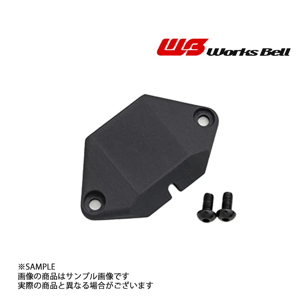 △ Works Bell ワークスベル Rapfix ラフィックス Gtc キーロック プロテクタ 986111201 ##986111201 1