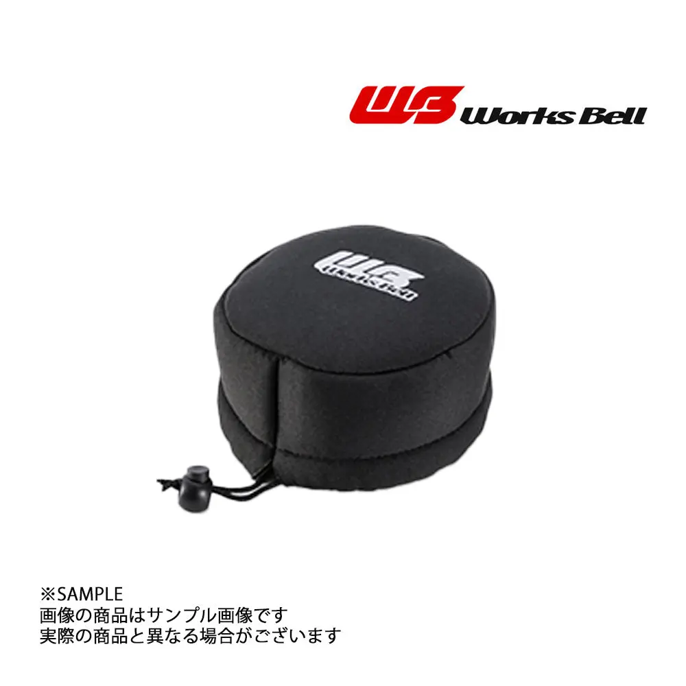 △ Works Bell ワークスベル Rapfix ラフィックス Gtc キーロックカバー 986111202 #986111202 1