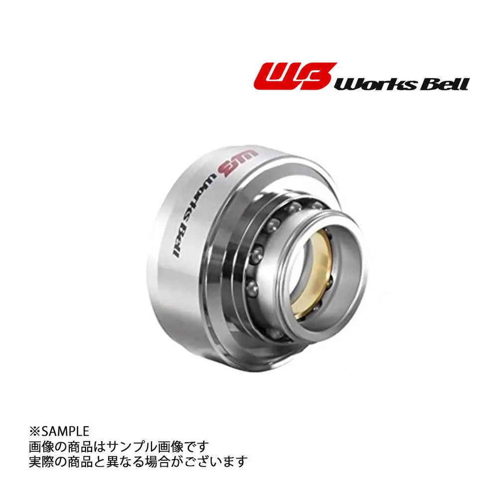 Works Bell ワークスベル Rapfix Ii ラフィックス2 ソケット単体 シルバー 986111209 ##986111209 1